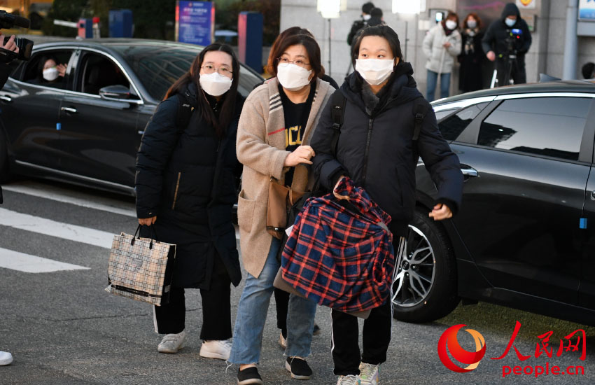 ?? ??? ???? ?? ??? ??? [??: ??? ??? ??]