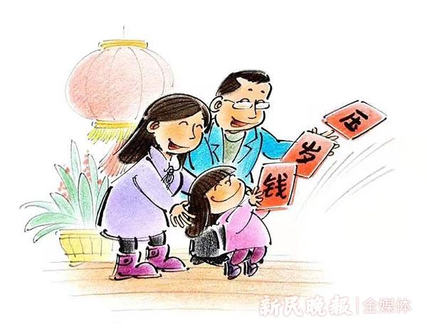 [?? ??: ????(新民晩報(bào))]