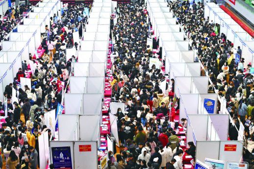 [?? ??: ????(華聲在線)]