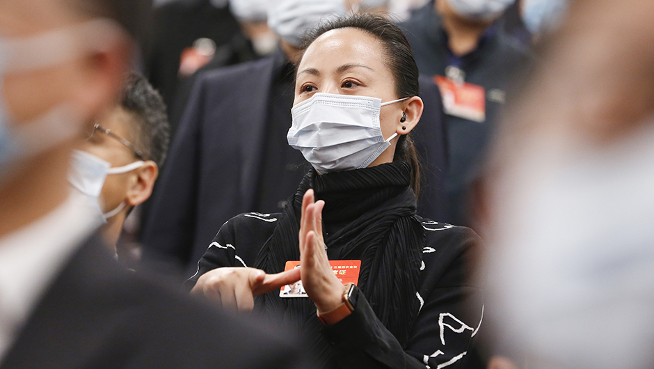 ???? ??? ????(邰麗華) ?? ?????? ??? ??? ??? ??? ??. [?? ??: ???]