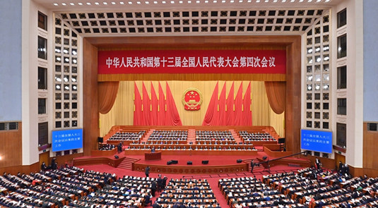 ?13? ??? ?4? ?? 2? ???? ??