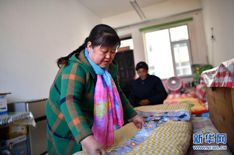 2021? 3? 9?, ?? ??? ??? ????? ?? ?? ???? ??. [?? ??: ???]