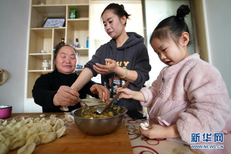 2021? 3? 10?, ??? ????? ??? ????(高繼蓮, ?? ? ??), ?? ?????(???)? ????? ????? ?? ???(餃子: ??)? ?? ??. [?? ??: ???]