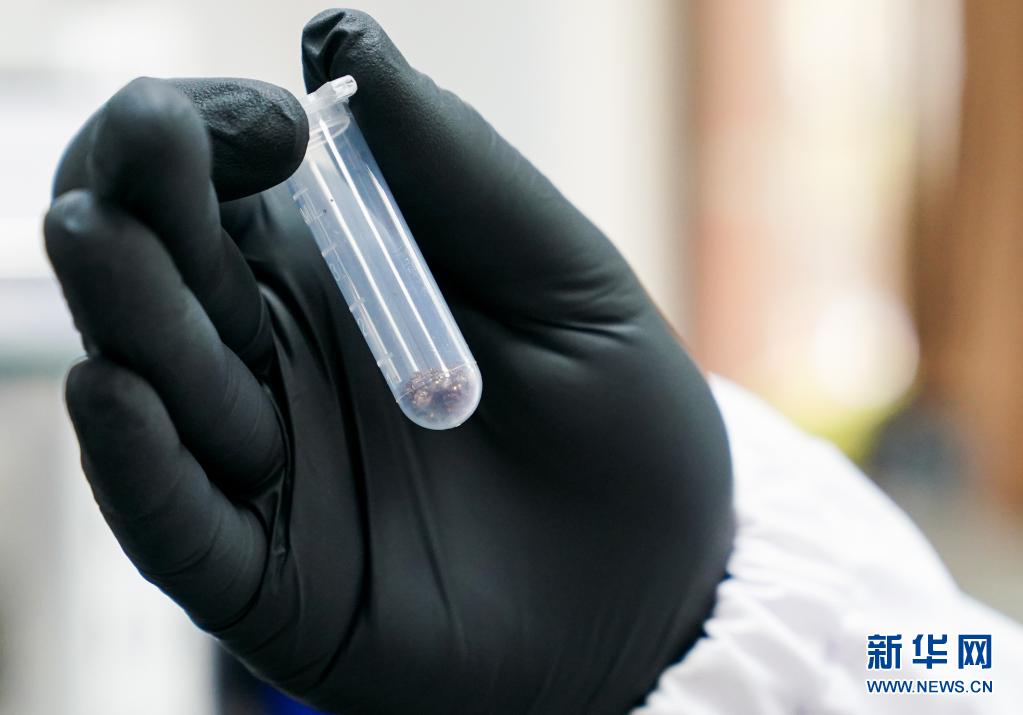 ??????? ‘????????’ ??? ??? ???? ???? ??. [3? 30? ??/?? ??: ???]