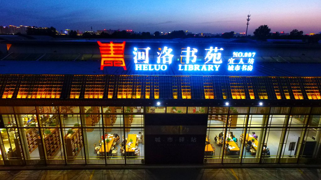 ???(宜人坊) ?? ?? [?? ??: ???]