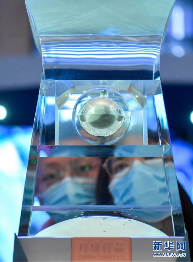 ????? ?? ??????? ‘? ?? 001?’? ??? ???? ??. [4? 18? ??/?? ??: ???]