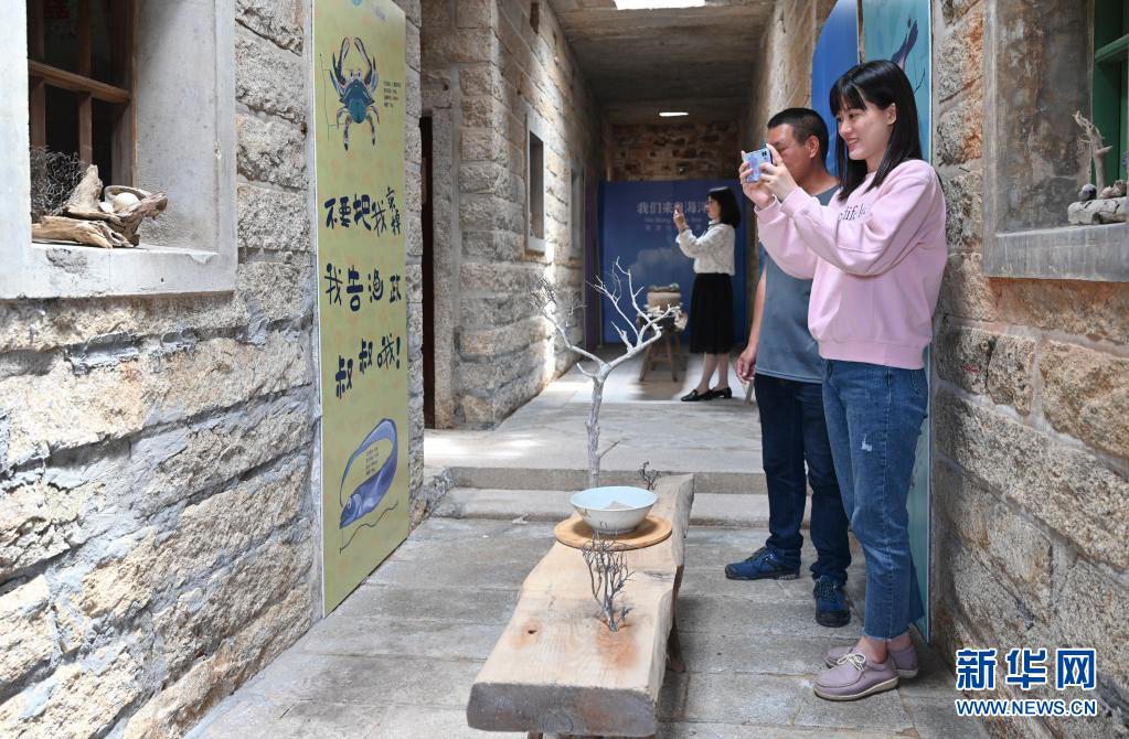 ????? ???? ?? ?? ??? ????? ‘????’ ?? ???? ????. [4? 19? ??/?? ??: ???]