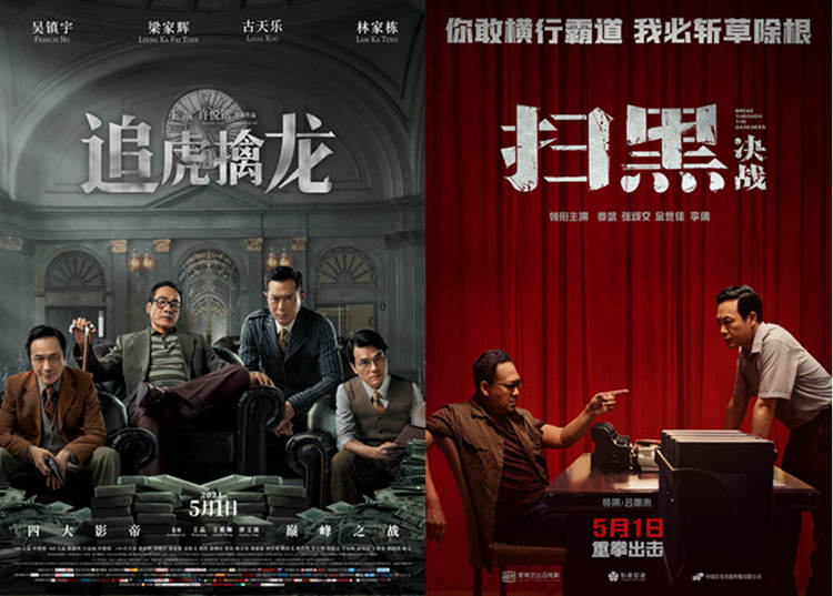 ‘????’ ???? ‘????’ ???(???)