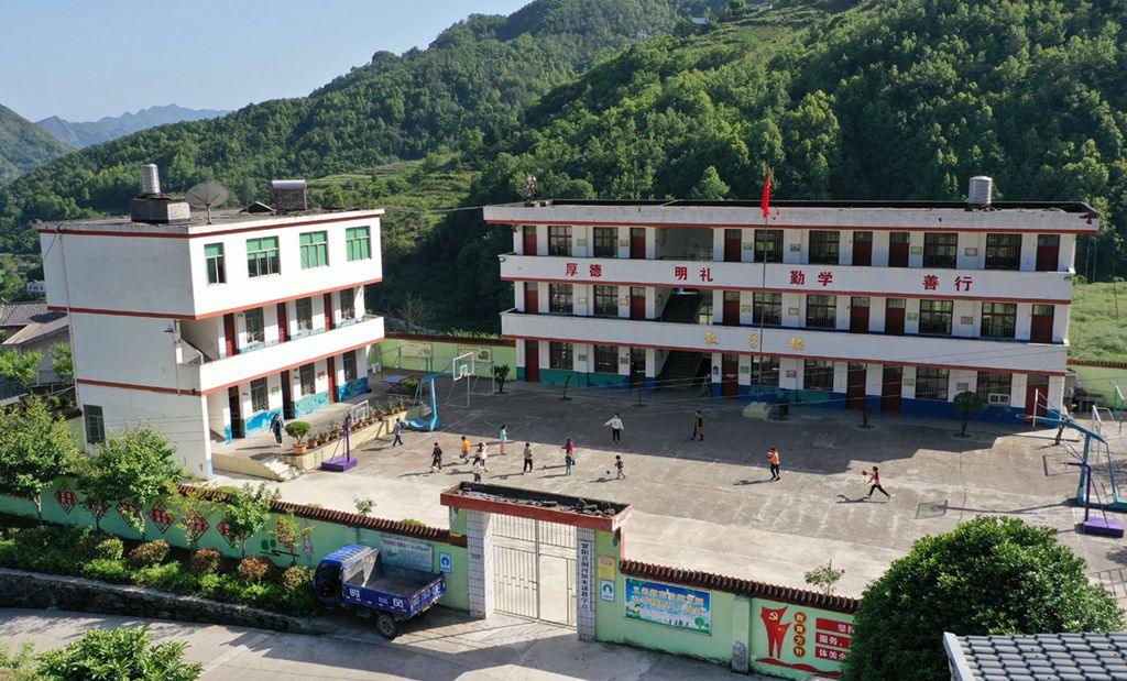 ??(陜西)? ??(紫陽(yáng))? ??(洞河)? ??(米溪) ?? ???? ???? ?? ?? ???. ? ?? ?????? ?? ?? 12?, ?? 3?? ??. [5? 8? ??/?? ??: ???]