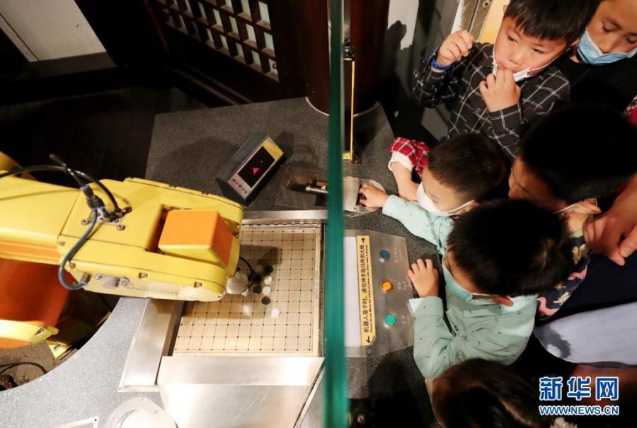 ???? ??? ??? ?? ??. [?? ??: ???]