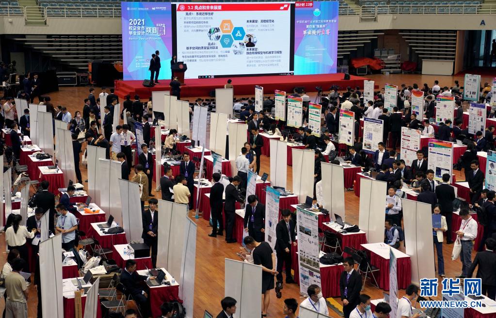 ?? ?? [5? 26? ??/?? ??: ???]