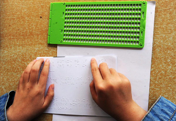 [?? ??: ????(視覺中國)]