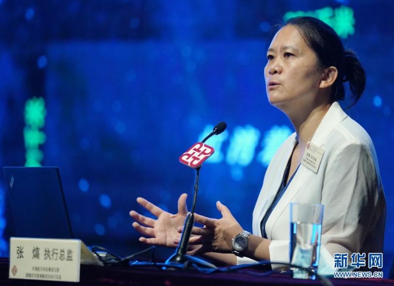 6? 24?, ?? ??????? ??(張熇) ??(嫦娥) 4? ? ??? ???? ?????? ???? ??. [?? ??: ???]