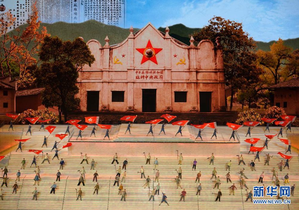 ‘??’ ?? [?? ??: ???]