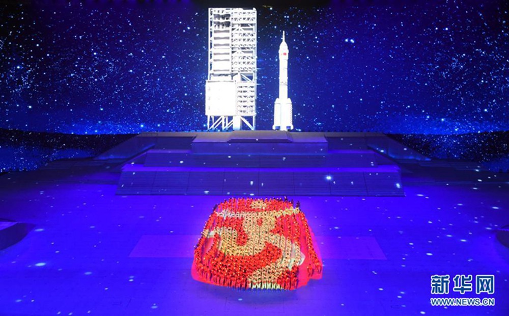 ??? ? ‘???? ??’ [?? ??: ???]