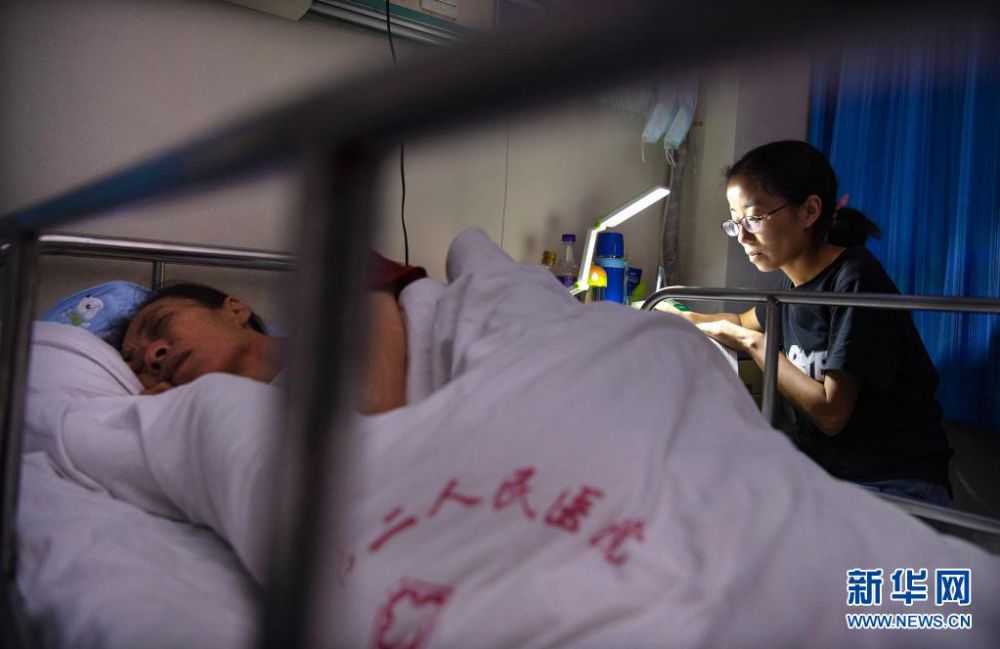 ???? ?? ?, ???? ?? ??? ?? ???? ???? ??. [6? 23? ??/?? ??: ???]