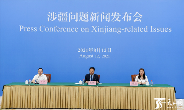 [?? ??: ???(天山網(wǎng))]