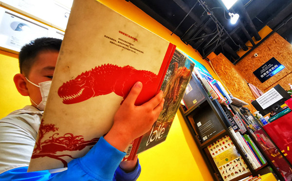 ??? ? ?????? ? ????? ?? ?? ??. [5? 16? ??/?? ??: ????(視覺中國(guó))]