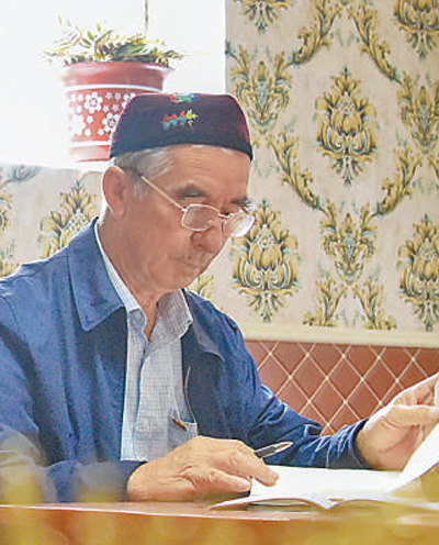 ??????·????? ?? ??? ????. [?? ??: ???]