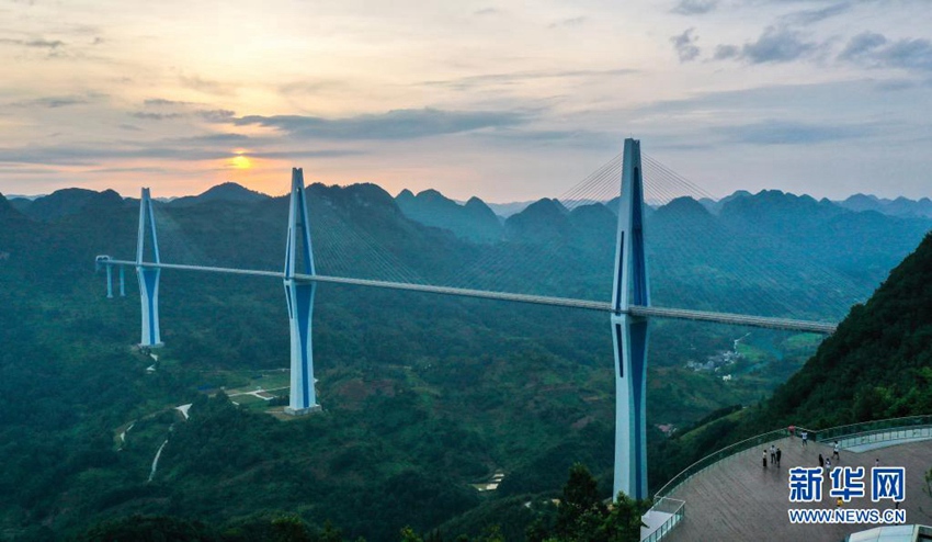 ???? ??? ?? ????? ?? ????? [2021? 8? 9? ?? ??/?? ??: ???]