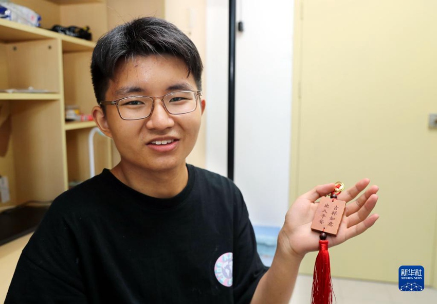 ???(安徽)? ??(六安)?? ? ???(余明雨)? ?? ??? ? ???? ?? ?? ??? ???? ??. [?? ??: ???]