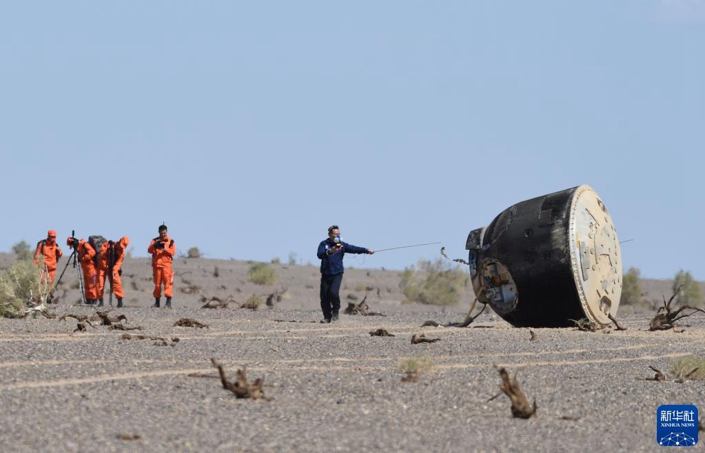 ???? ???? ????. [?? ??: ???]