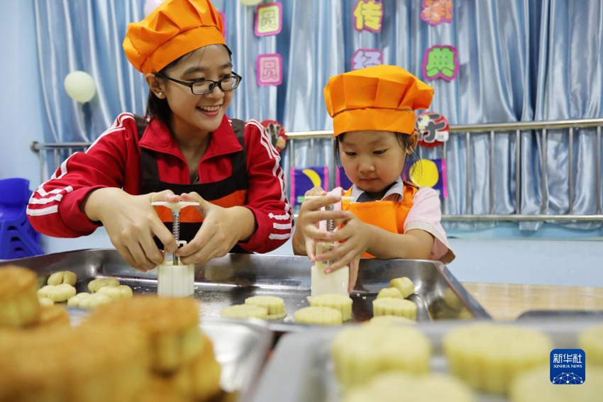 9? 19?, ??? ? ?? ??? ???? ???? ?? ?? ??? ??? ??. [?? ??: ???]