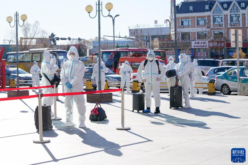 ??? ???? ??? ????? ?? ?? [11? 1? ??/?? ??: ???]