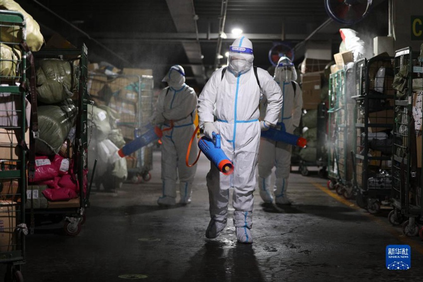 11? 11?,  ???? ??? ??? ???????? ????? ??? ???? ??. [?? ??: ???]