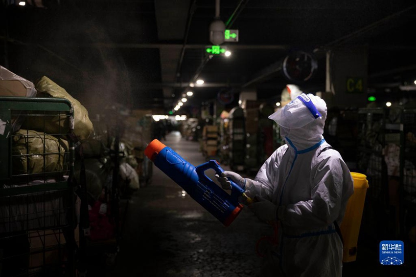 11? 11?, ???? ??? ??? ???????? ???? ??? ???? ??. [?? ??: ???]