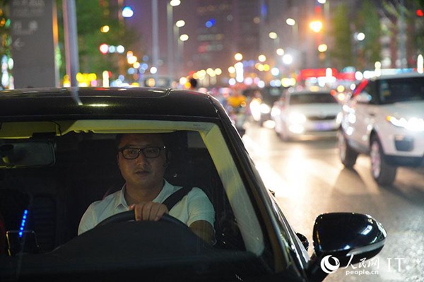 ??? ??? ?? [?? ??: ???]