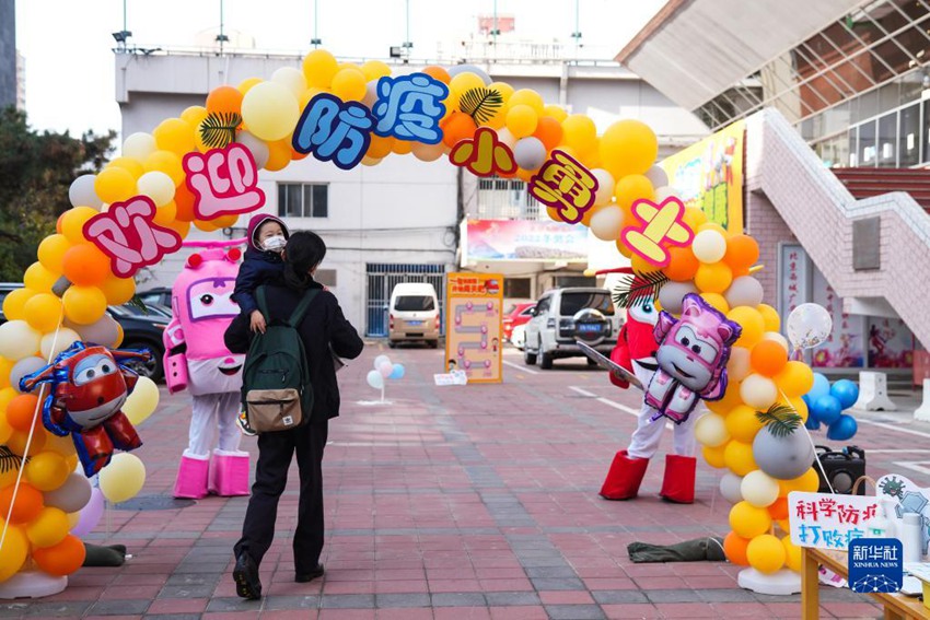 11? 22?, ???? ??(西城)? ???(廣安門(mén))??? ??? ? ???? ???? ?? ????? ??? ??. [?? ??: ???]