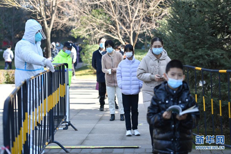 12? 21?, ??? ?? ???? ????. [?? ??: ???]