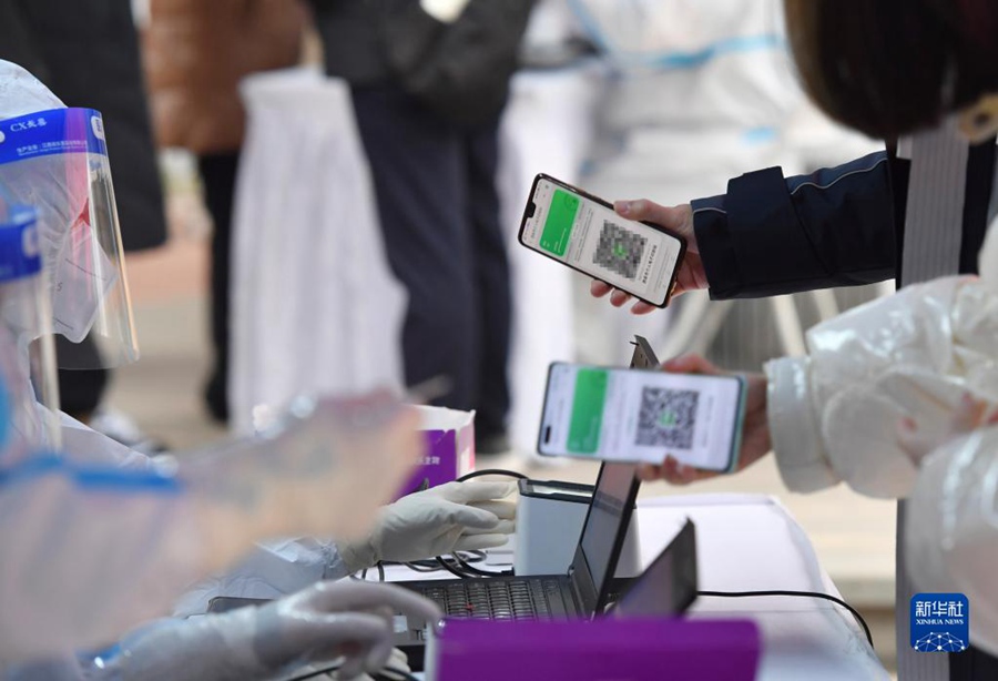 12? 23?, ???? ??? ?? ? ????? ???. [?? ??: ???]