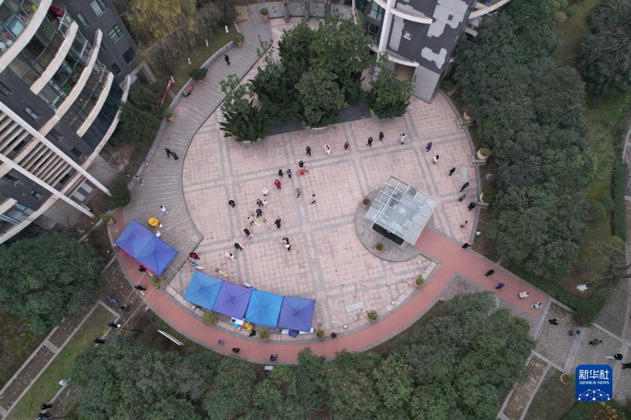 12? 23?, ???? ????? ?? ?? ???. [?? ??/?? ??: ???]