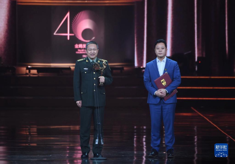 12? 30?, ??? ??? ‘???’ ???? ?? ??. [?? ??: ???]