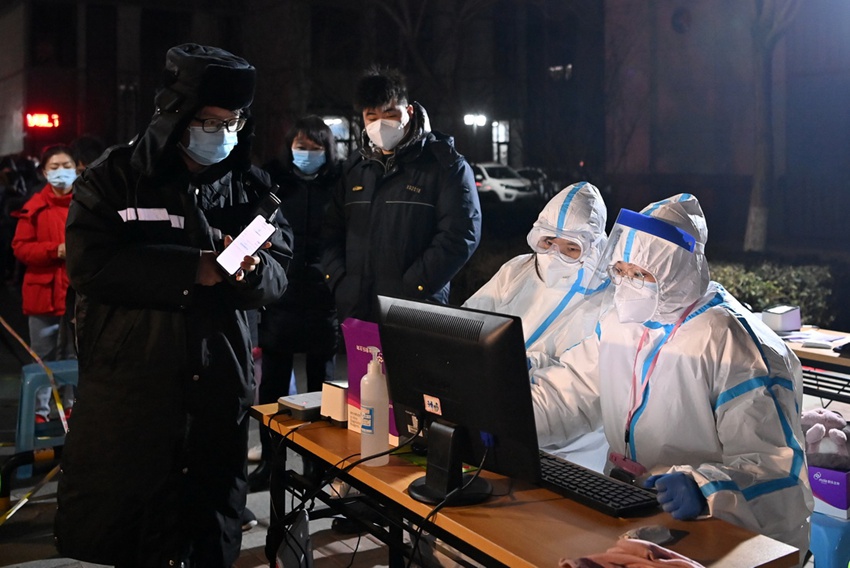 9? ?, ???? ? ?? ????? ????? ??? ??? ???? ??. [?? ??: ???]