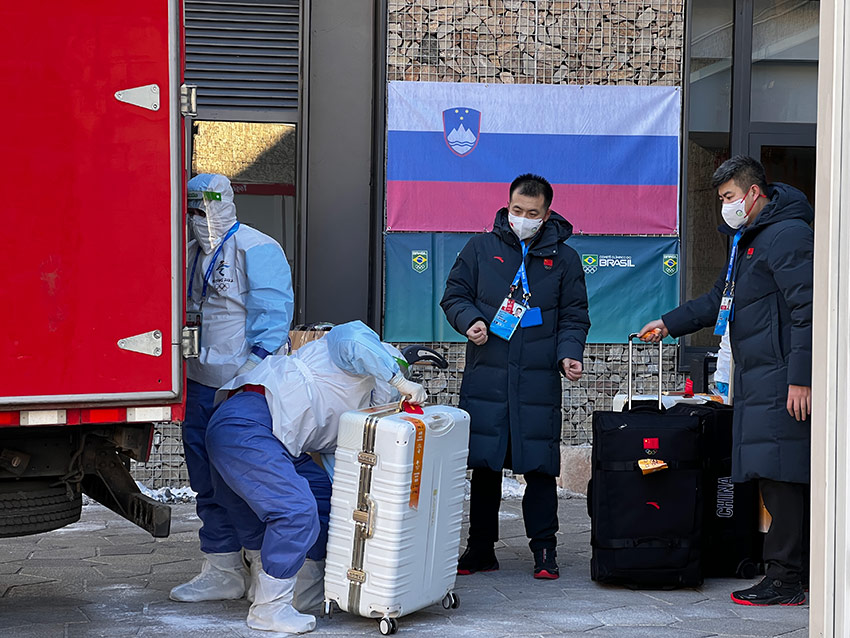 [?? ??: ??? ???????]