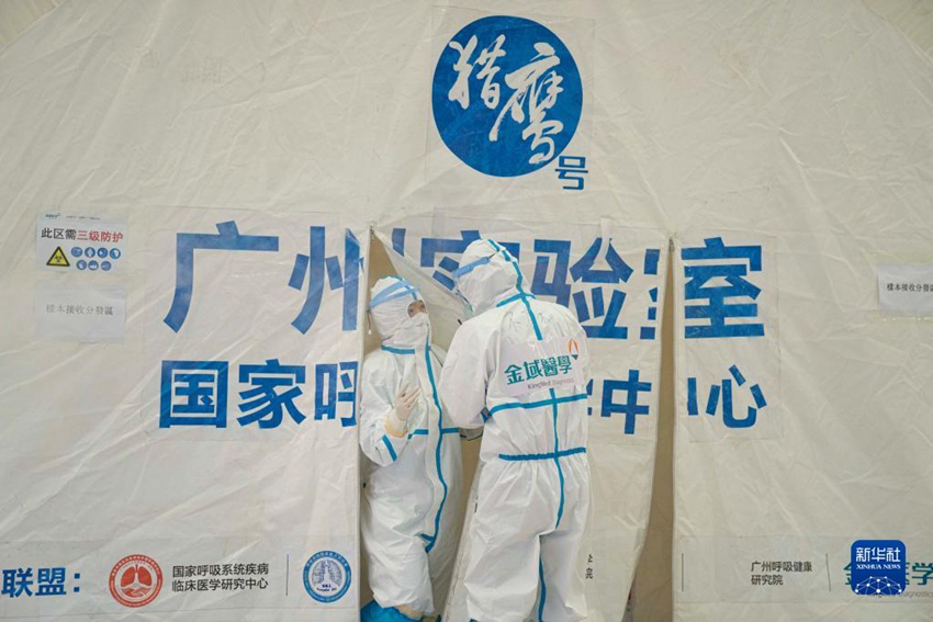 2? 27?, ???? ‘????’ ????? ???? ??. [?? ??: ???]