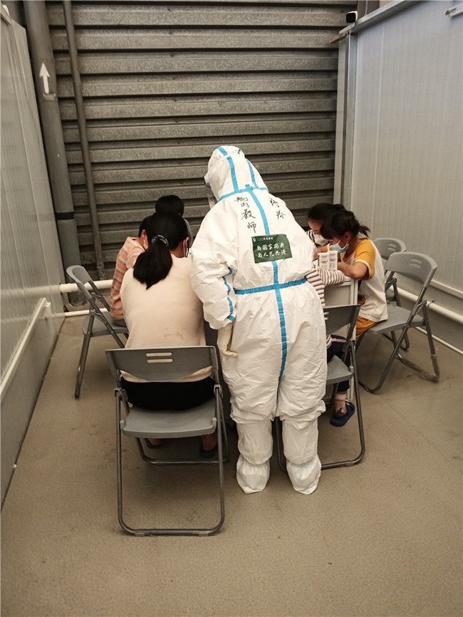 ???? ????? ??? ???? ??. [?? ??: ????????? ?? ????]