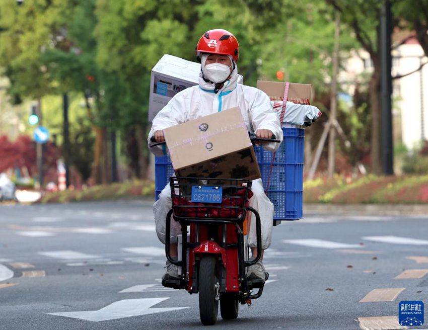 ??? ??? ???(虹口)??? ??? ????. [4? 17? ??/?? ??: ???]