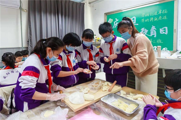 [?? ??/?? ??: ??(天津) ???(南開(kāi))????]