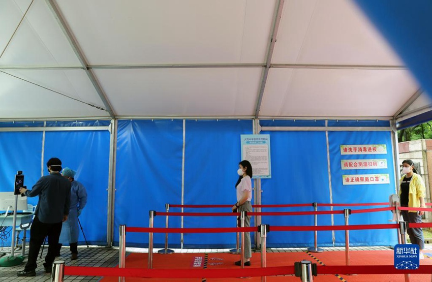 ???? ?? ??? ??? ?? ???. [6? 5? ??/?? ??: ???]