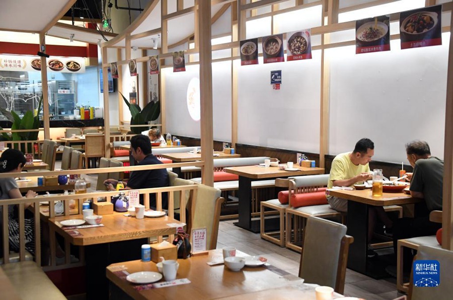 6? 6?, ?? ?? ??? ??? [?? ??: ???]