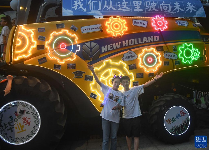 ???? ??? ???? ? ??? ????? ????. [6? 19? ??/?? ??: ???]