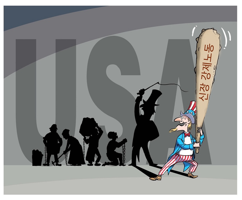 [??: ???(馬宏亮) ???/?? ??: ???]