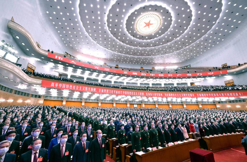 ????? ?20? ??????? 16? ??? ??????? ???? ????. [?? ??: ???]