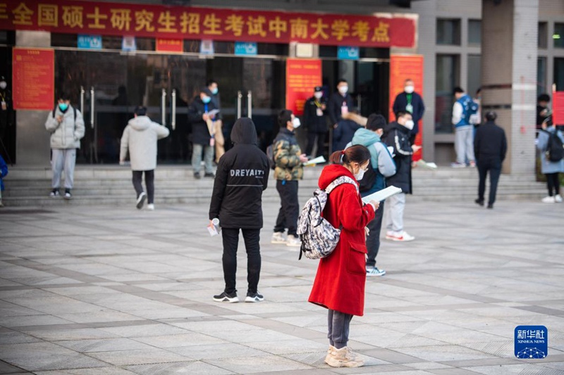 12? 24?, ?? ????? ???, ????? ??? ??? ?? ???. [?? ??: ???]