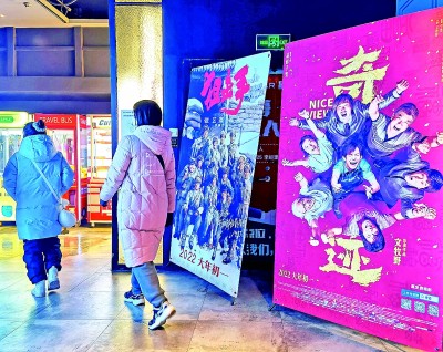 [?? ??/??: ????(光明日?qǐng)?bào))]