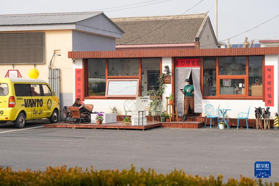 ??? ?? ???? ???? ??. [2023? 3? 7? ??/?? ??: ???]